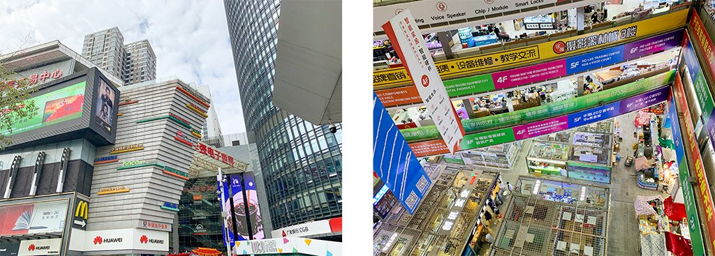 深圳の電気街、華強北(写真提供:松本氏)
