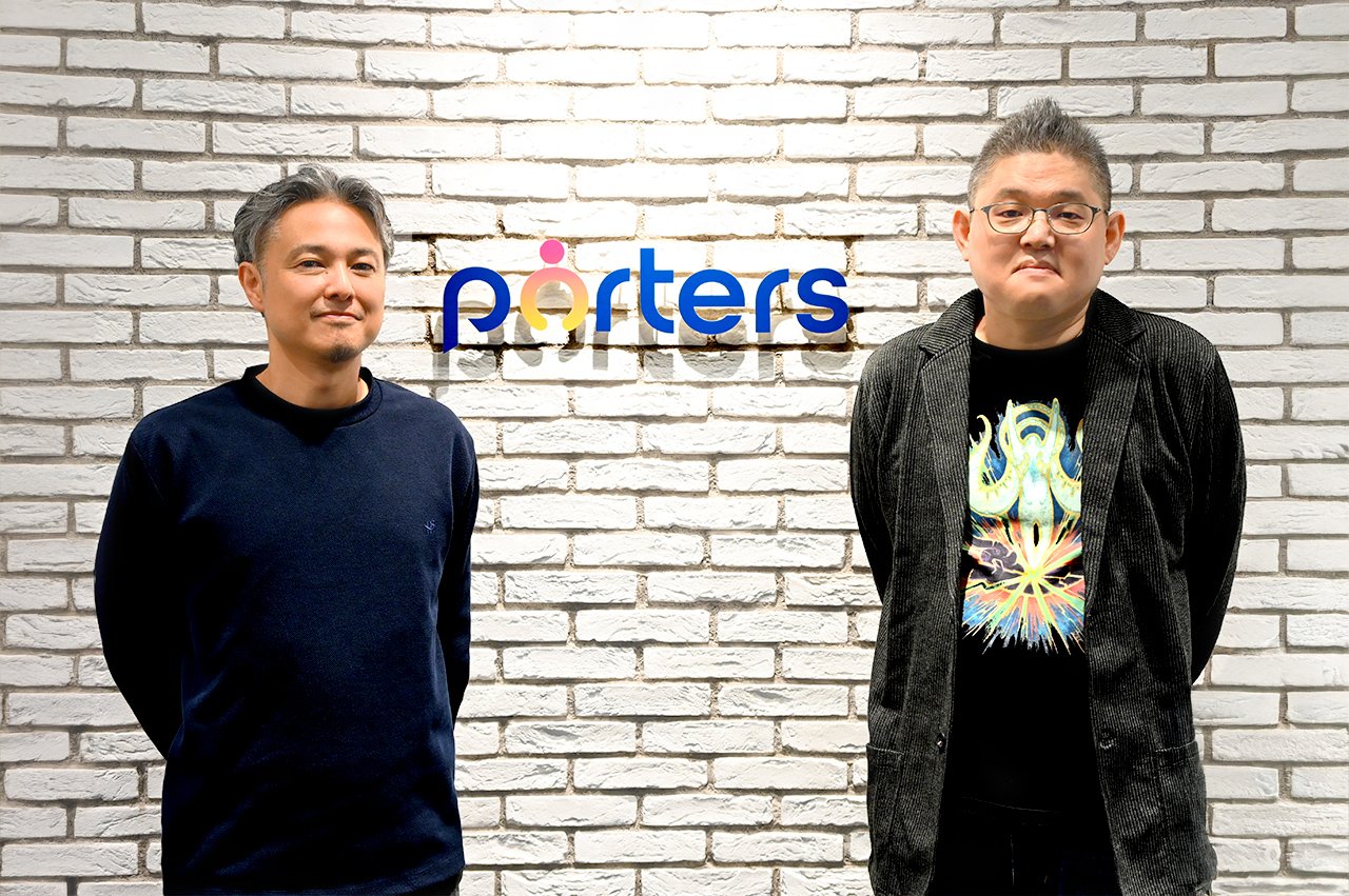 ポーターズ株式会社様