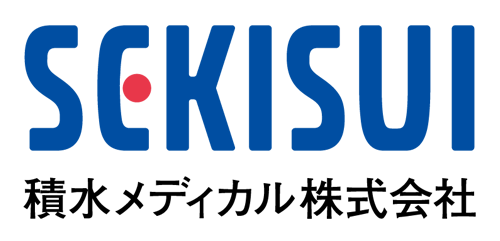 積水メディカル株式会社
