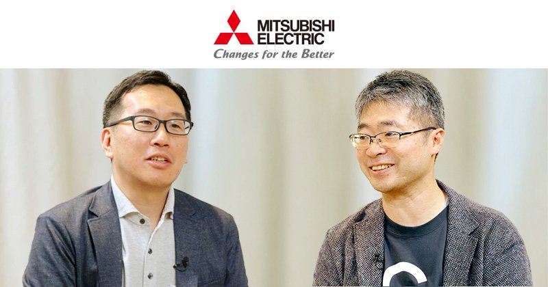 三菱電機株式会社様