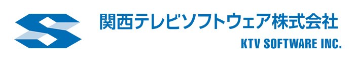 関西テレビソフトウェア株式会社