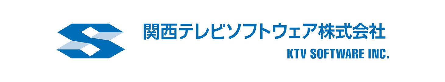 関西テレビソフトウェア株式会社
