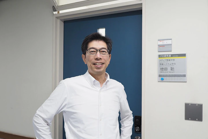 「目の前の小さな課題から解決していこう」東京都市大学・増田聡教授がゼミ生と取り組むソフトウェア開発（前編）