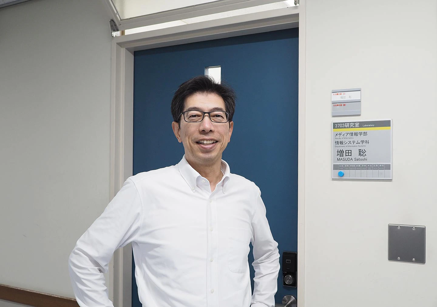 「目の前の小さな課題から解決していこう」東京都市大学・増田聡教授がゼミ生と取り組むソフトウェア開発（前編）