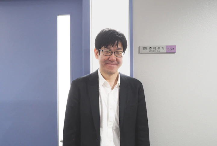 人によって千差万別な「品質」のギャップを埋めたい 名古屋大学・森崎修司准教授(後編)