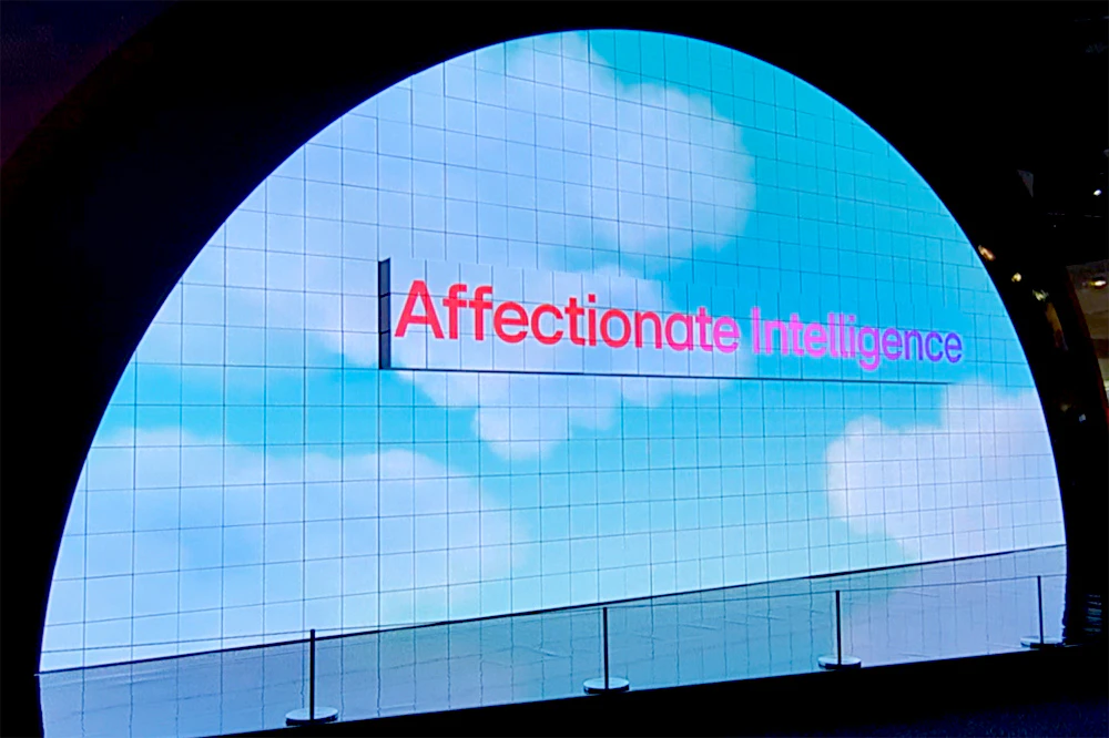 LG社の入り口のディスプレー