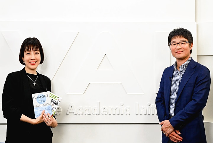 VAI特別対談：北海道大学 川村秀憲教授×ベリサーブ「AIでのシンギュラリティ後の社会とテストの未来」