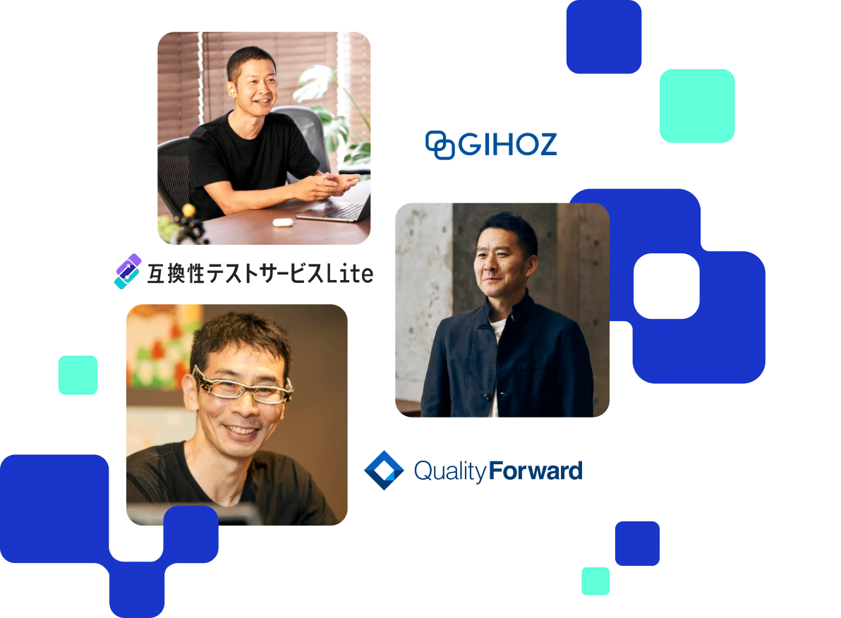 HQW! Membership