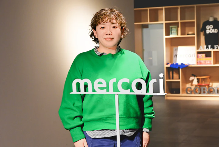 【連載】冒険者の地図： 偶然だったテストとの出会い、その後のキャリアを一変させたメルカリ・福田里奈さんの生きざま（前編）