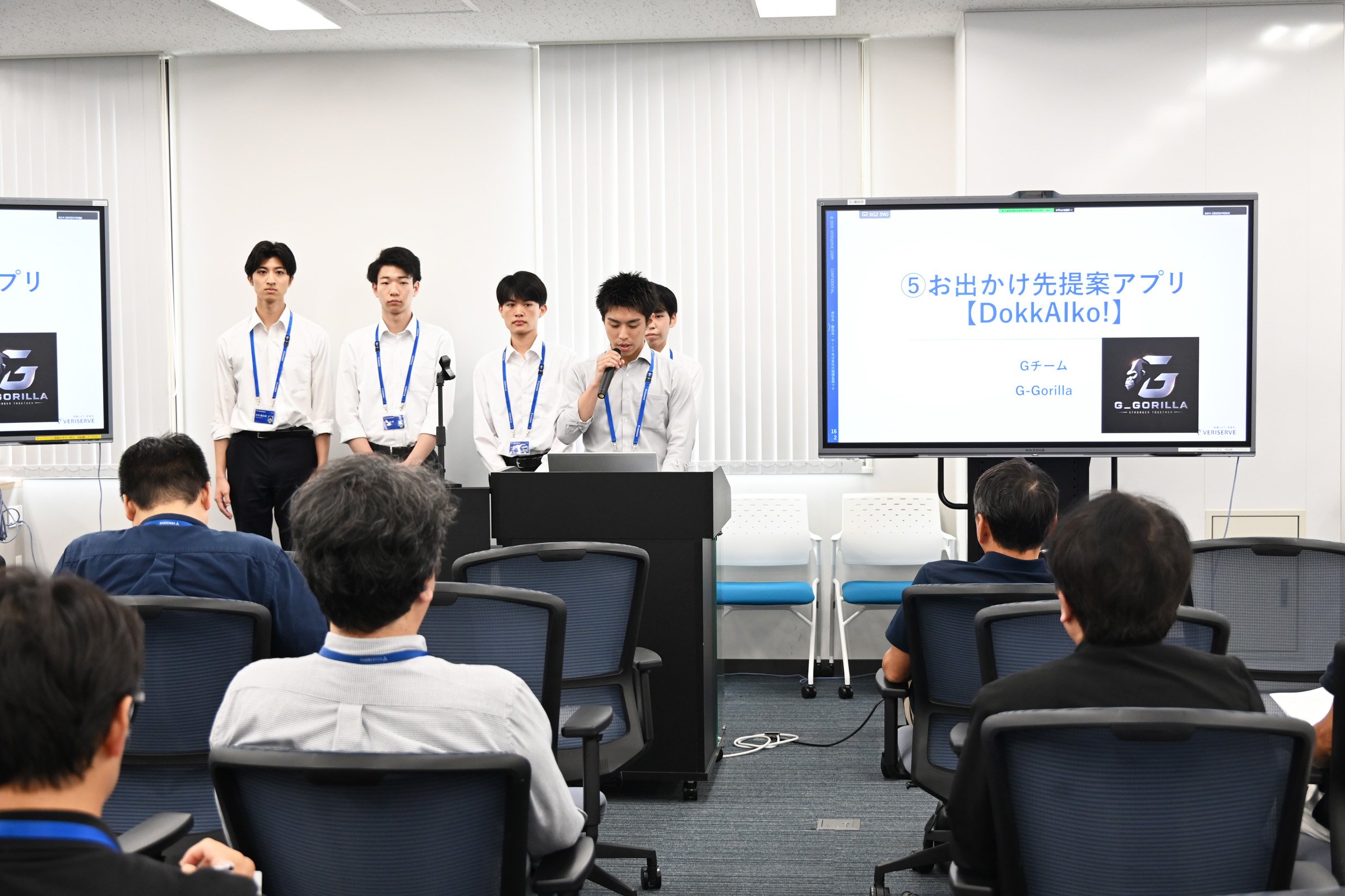 チーム発表の様子