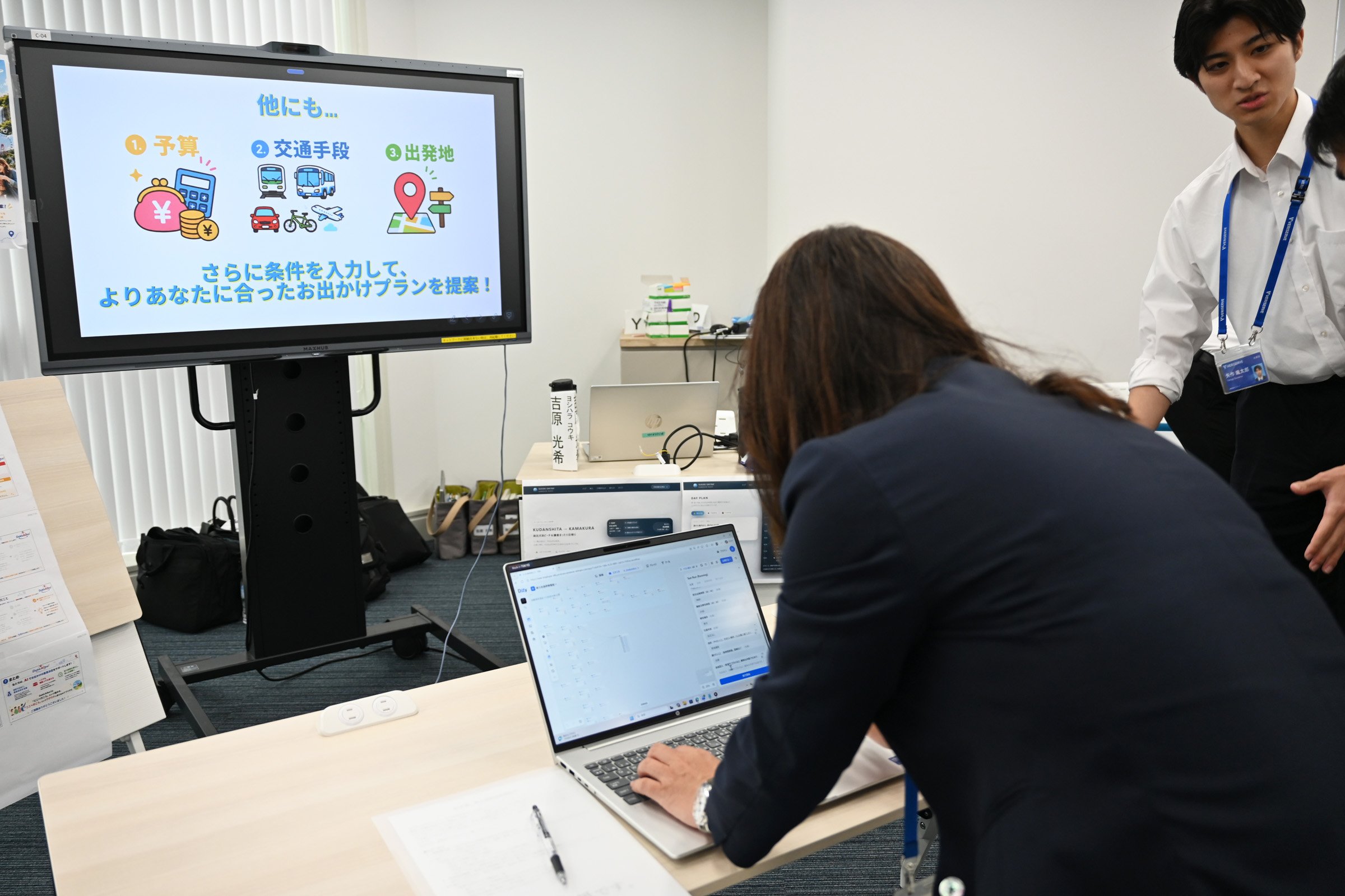 パネル展示の様子②