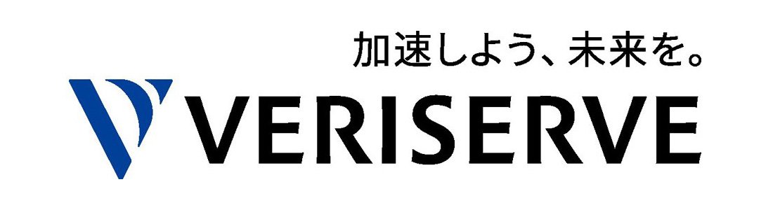 株式会社ベリサーブ