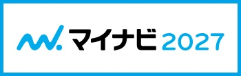 マイナビ2027