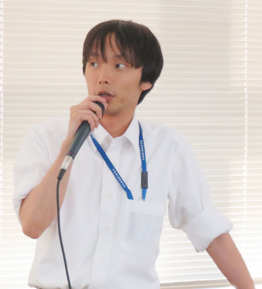 株式会社ベリサーブ OSSソリューションサービスユニット藤原 洋平