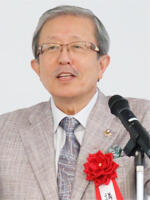 基調講演① 清水 吉男 氏