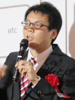 ベリサーブ講演③ 山﨑 崇