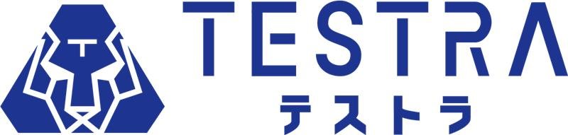 人×AIで品質保証するテスト設計エージェント「TESTRA」
